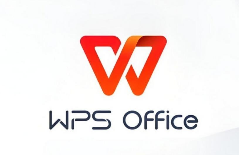 WPS Office：解锁智能文档编辑的四大秘诀，效率翻倍的秘密武器 - WPS Office使用教程